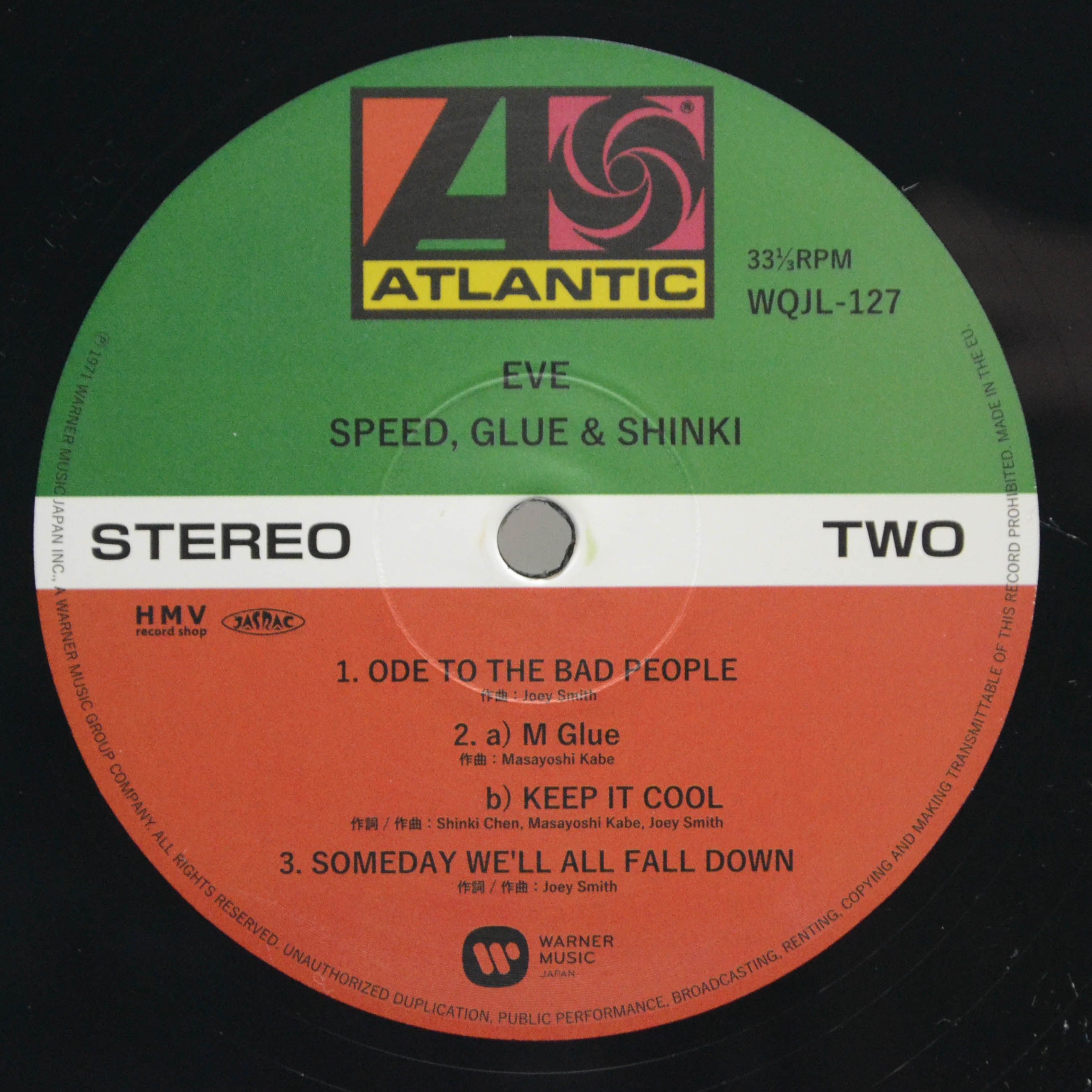 Виниловая пластинка Speed, Glue & Shinki — Eve, 1971