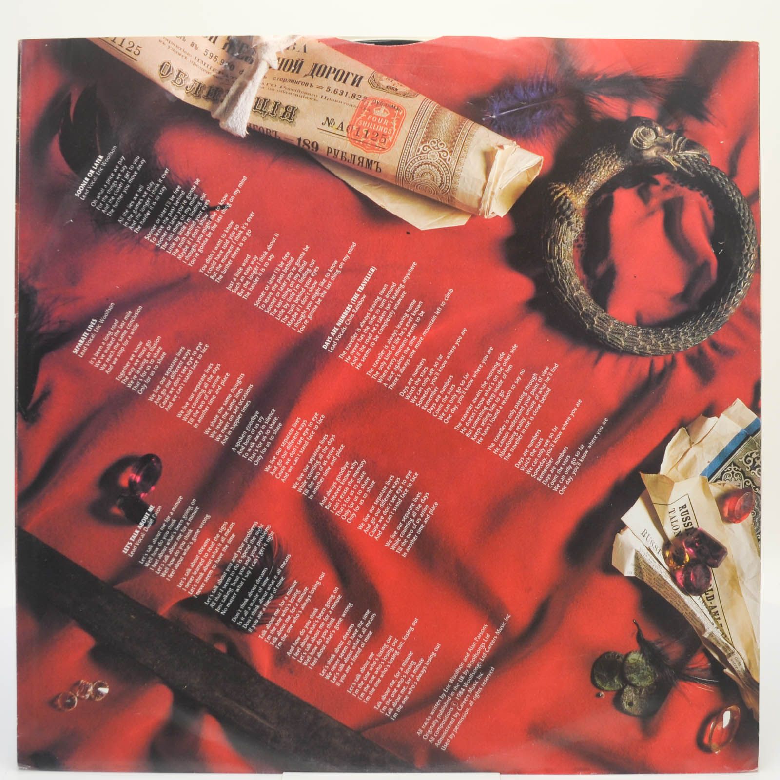 Виниловая пластинка Alan Parsons Project — Vulture Culture, 1985