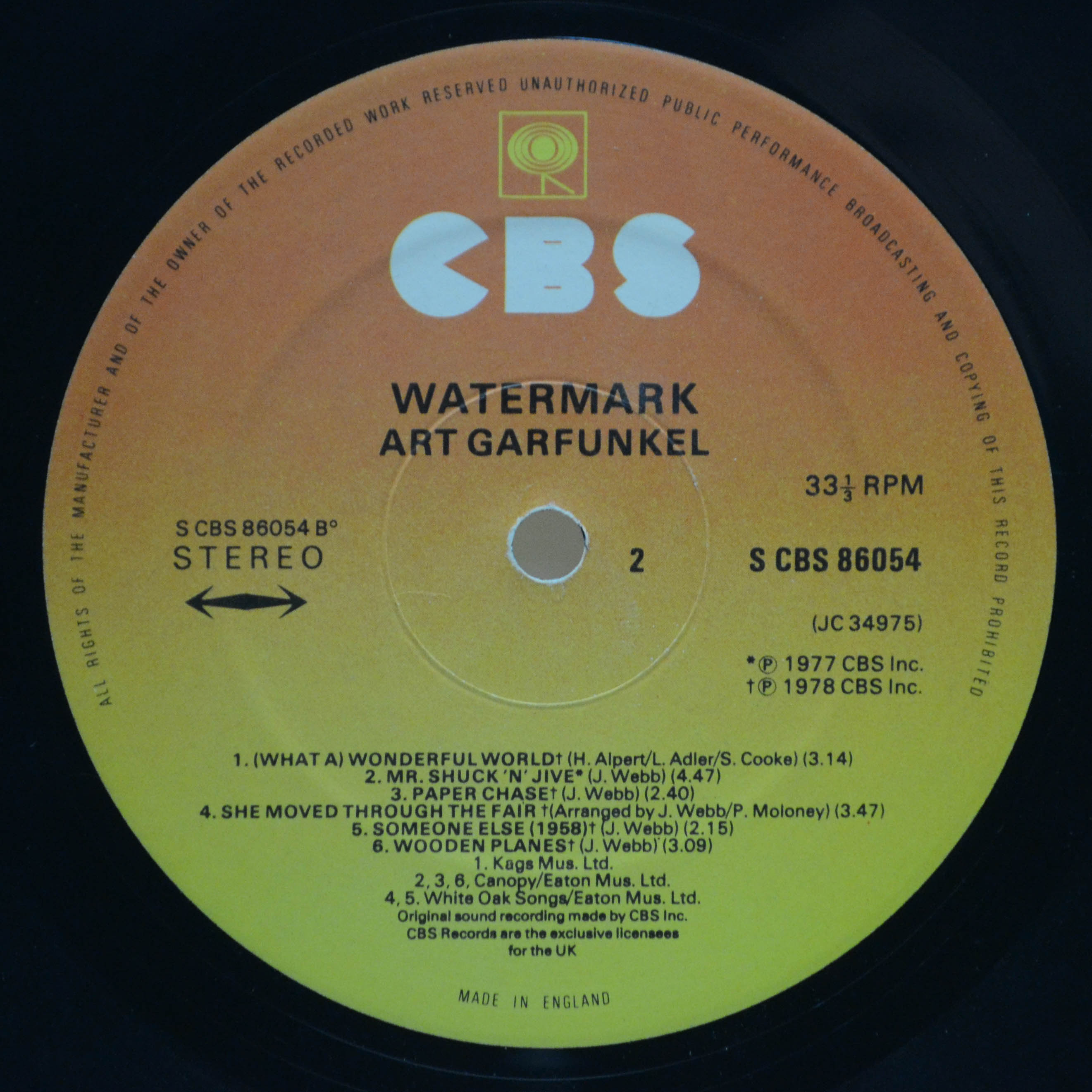 Art Garfunkel — Watermark, 1978