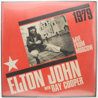 Live From Moscow 1979 (2LP), 2019