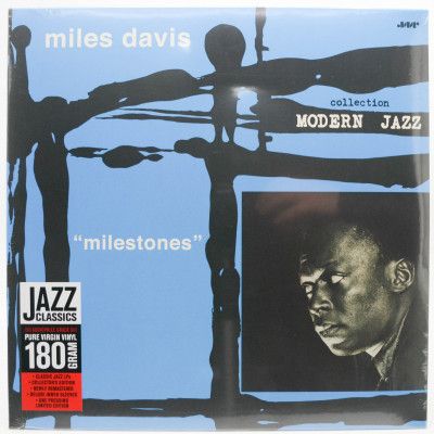 Виниловая пластинка Milestones, 1958