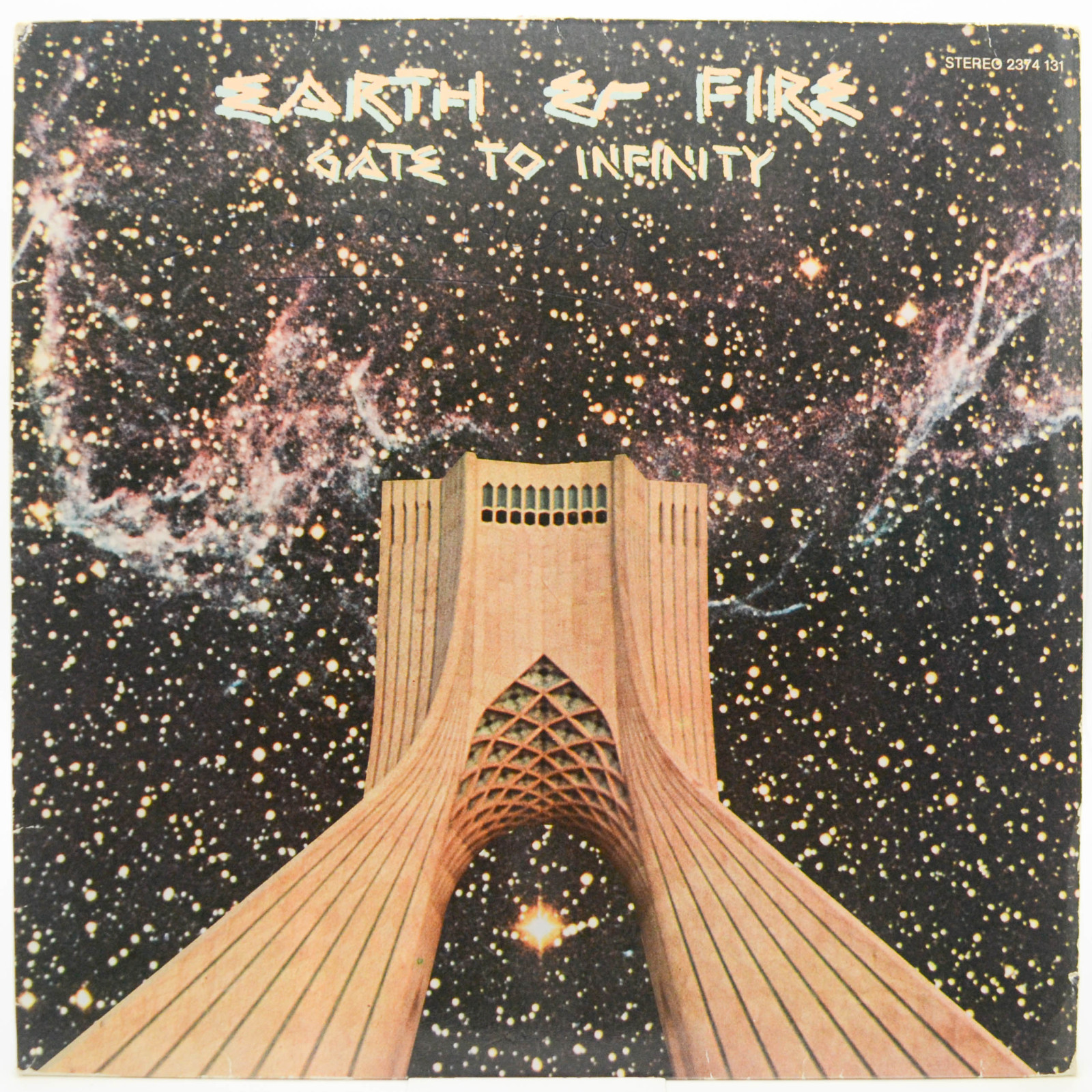 Виниловая пластинка Earth And Fire — Gate To Infinity, 1977