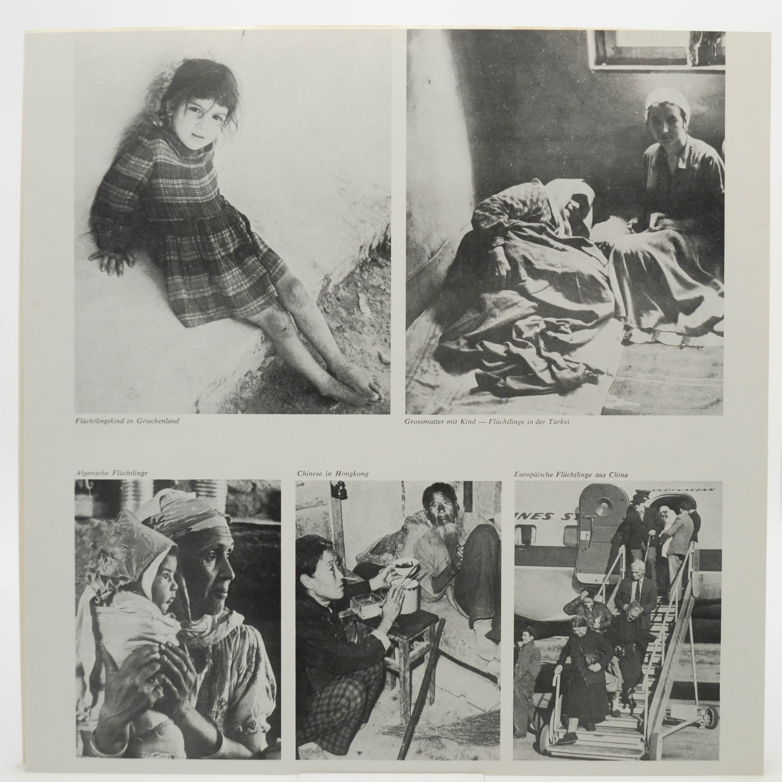 Various — All-Star Festival, 1963