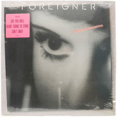 Inside Information (1-st, USA), 1987