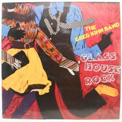 Виниловая пластинка Glass House Rock, 1980