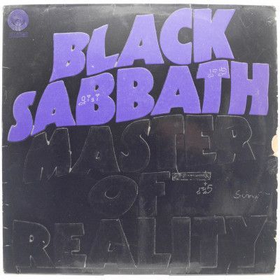 Master Of Reality (Vertigo Swirl), 1971