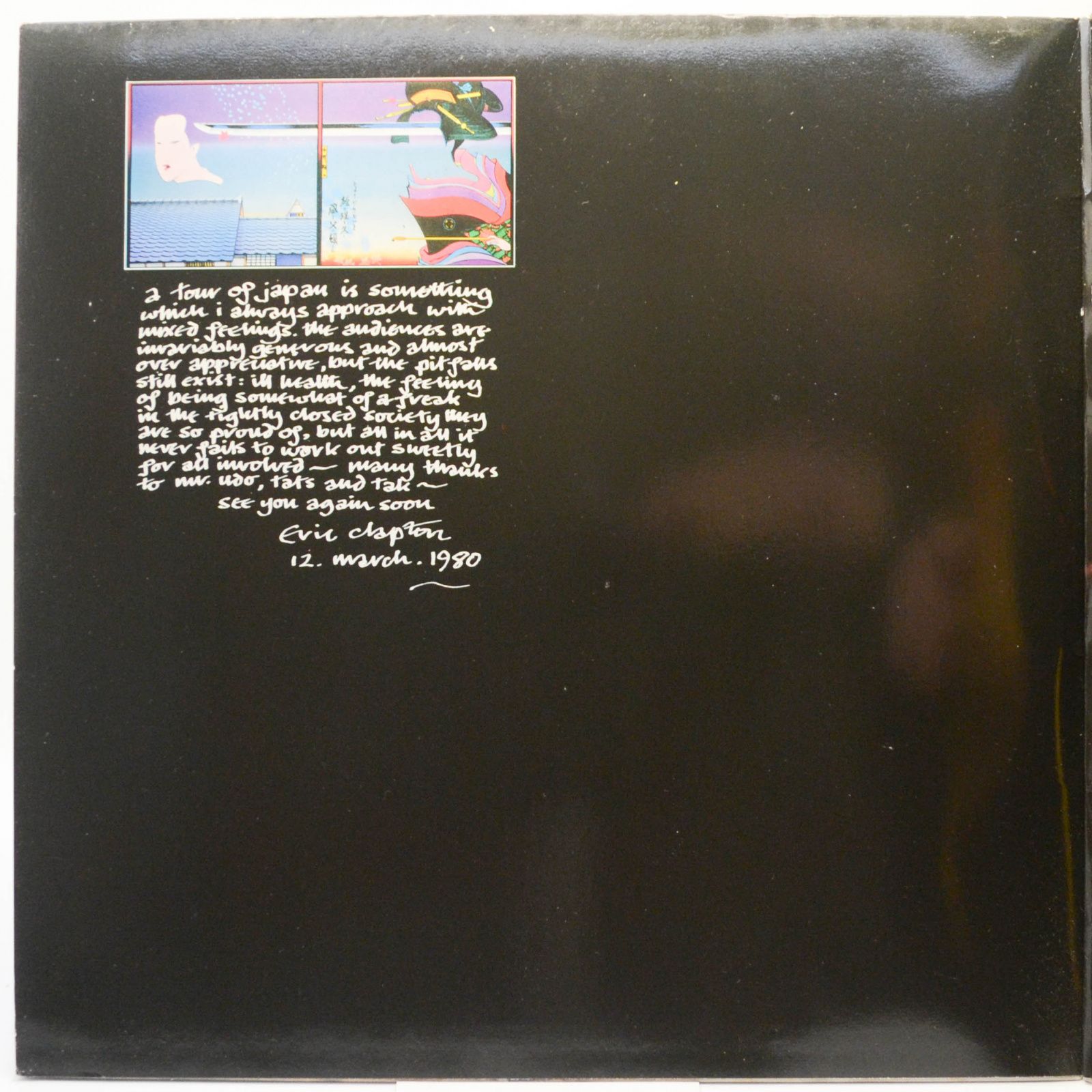 Eric Clapton — Just One Night (2LP), 1980