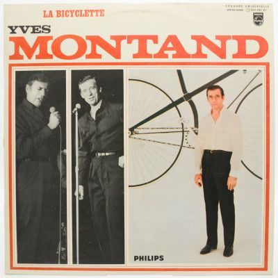 La Bicyclette (1-st, France), 1968