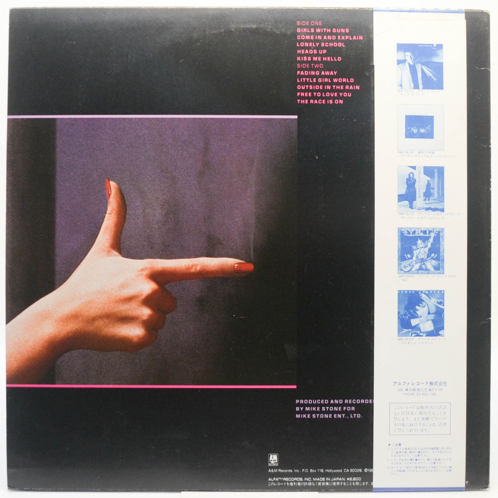 Виниловая пластинка Tommy Shaw — Girls With Guns, 1984