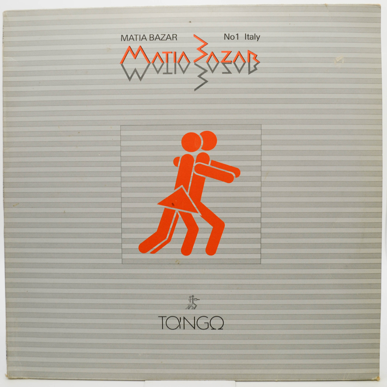 Matia Bazar — Tango, 1969