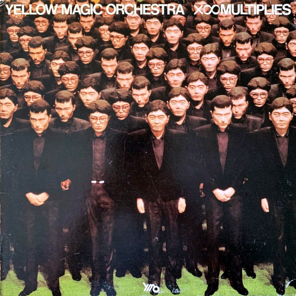 X∞Multiplies