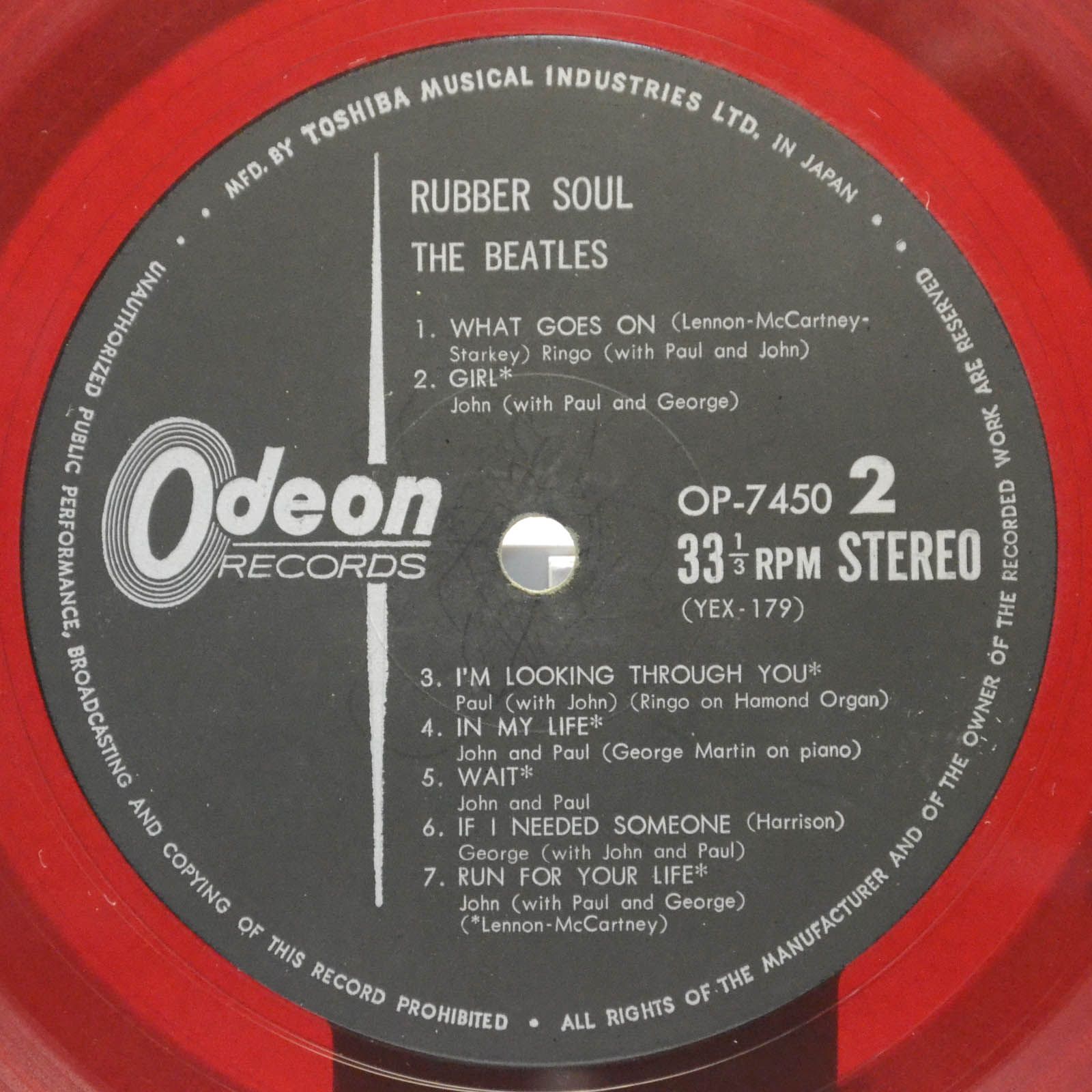 Beatles — Rubber Soul, 1966