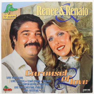 Виниловая пластинка Carousel Of Love, 1988