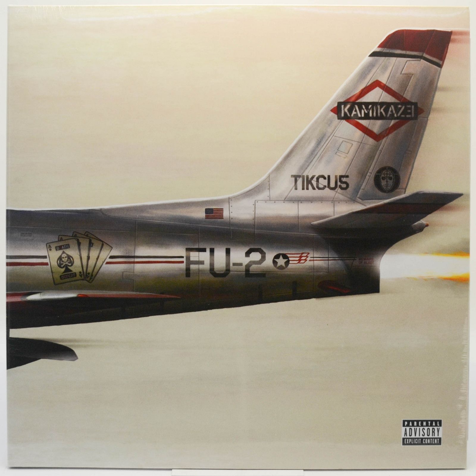 Eminem — Kamikaze, 2018