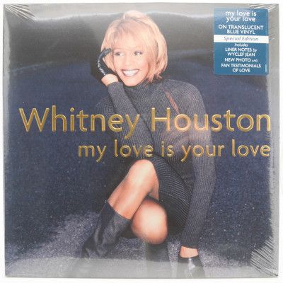 Виниловая пластинка My Love Is Your Love (2LP), 1998