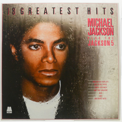 Виниловая пластинка 18 Greatest Hits, 1984