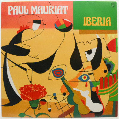 Виниловая пластинка Iberia, 1990