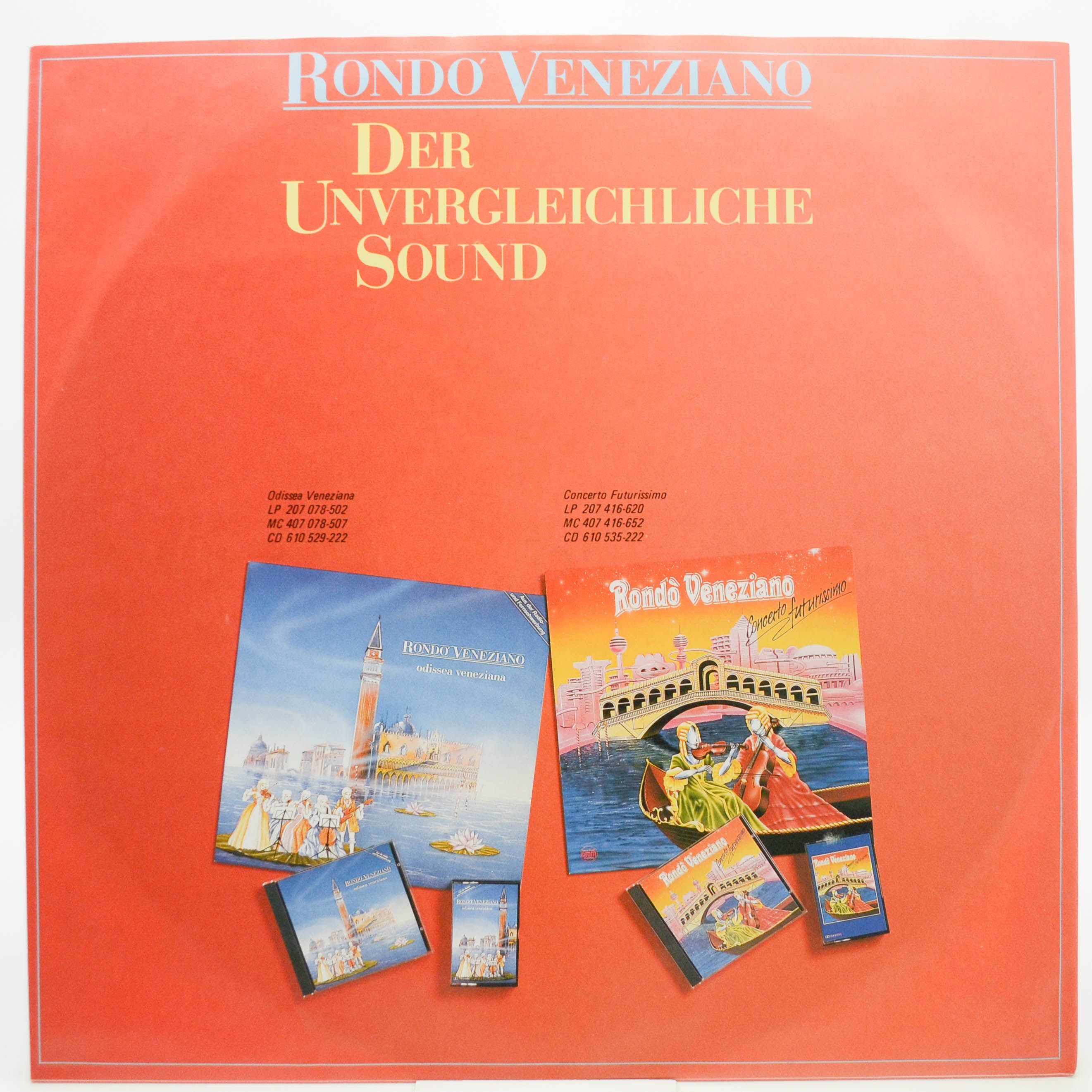 Rondò Veneziano — Scaramucce, 1984
