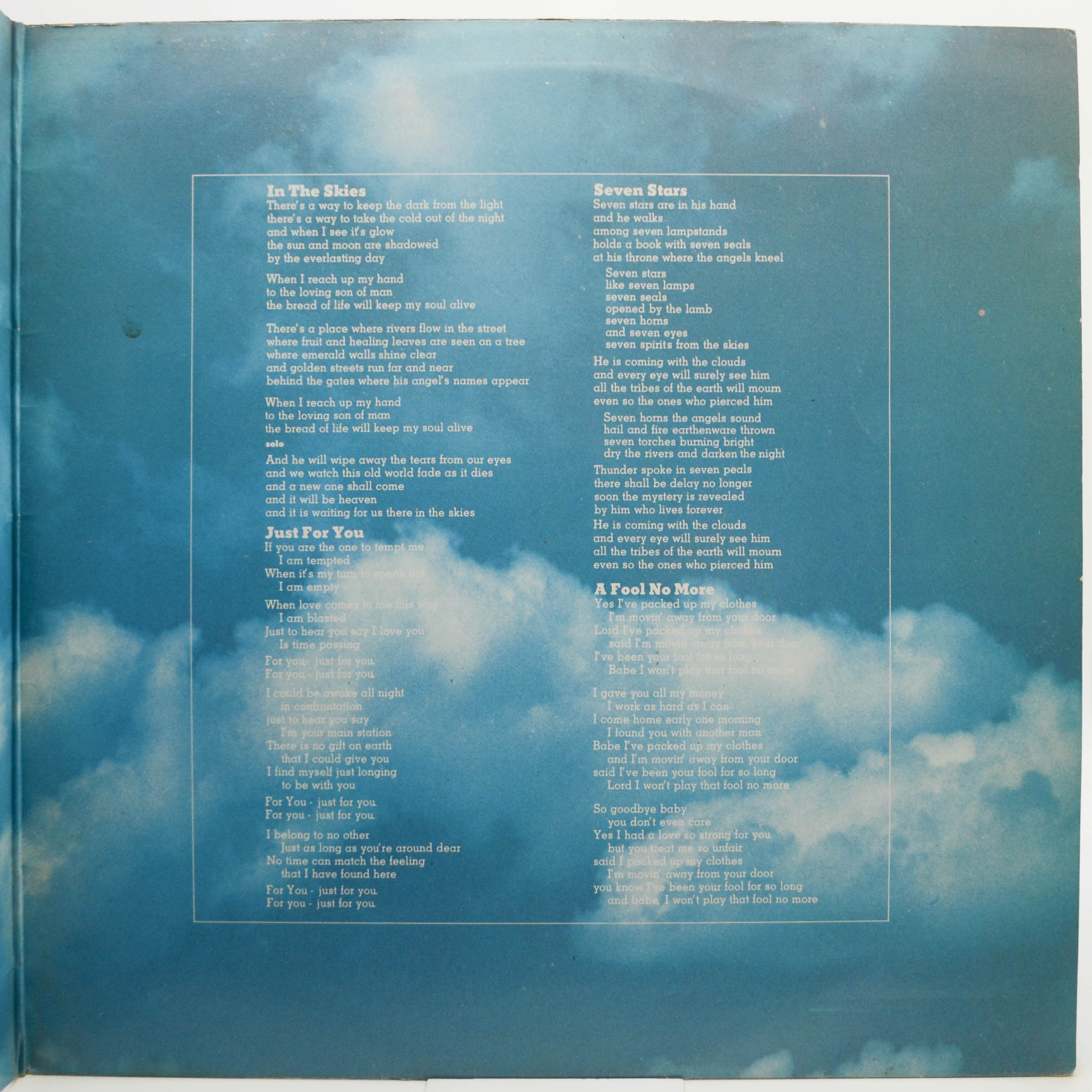 Peter Green — In The Skies, 1979