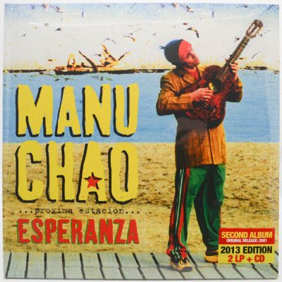 Виниловая пластинка ...Próxima Estación... Esperanza (2LP+CD, France), 2000