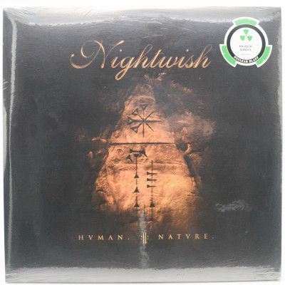 Human. :||: Nature. (3LP), 2020