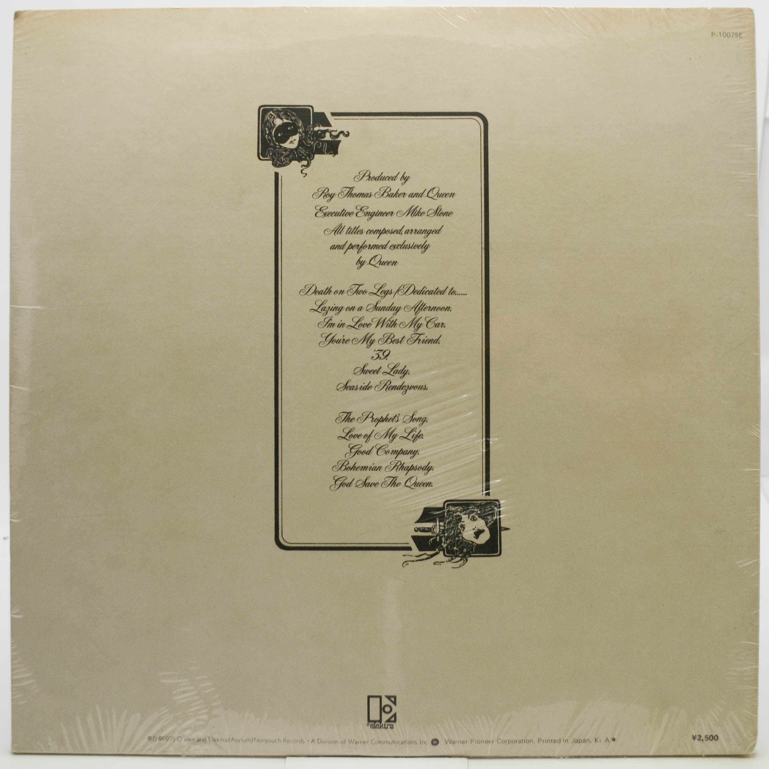 Виниловая пластинка Queen — A Night At The Opera, 1975