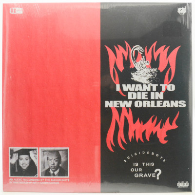 Виниловая пластинка I Want To Die In New Orleans (1-st, USA), 2018