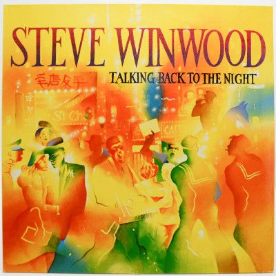 Виниловая пластинка Talking Back To The Night, 1982