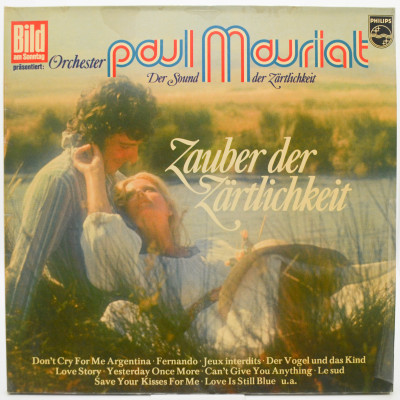Zauber Der Zärtlichkeit, 1977