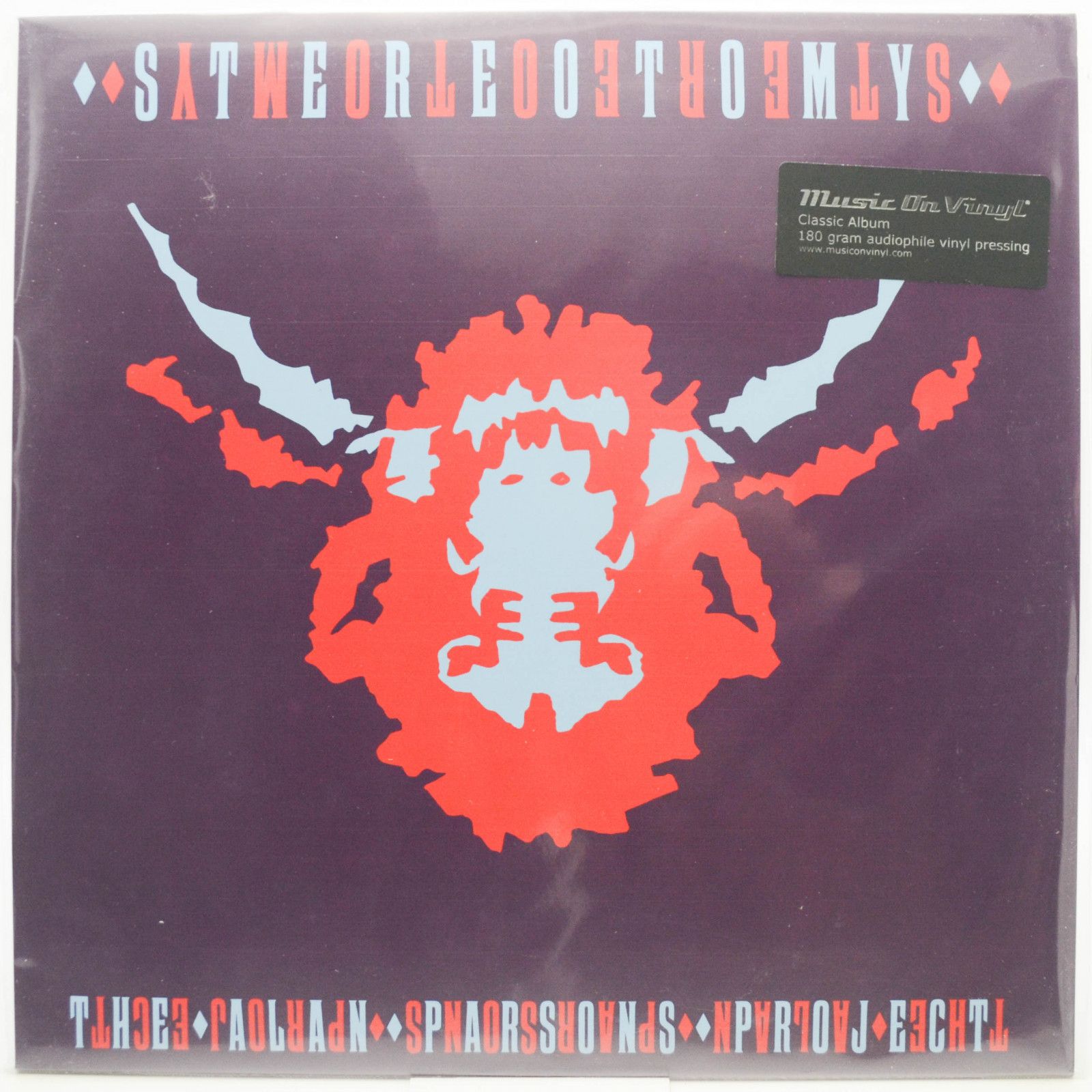 Виниловая пластинка Alan Parsons Project — Stereotomy, 1985