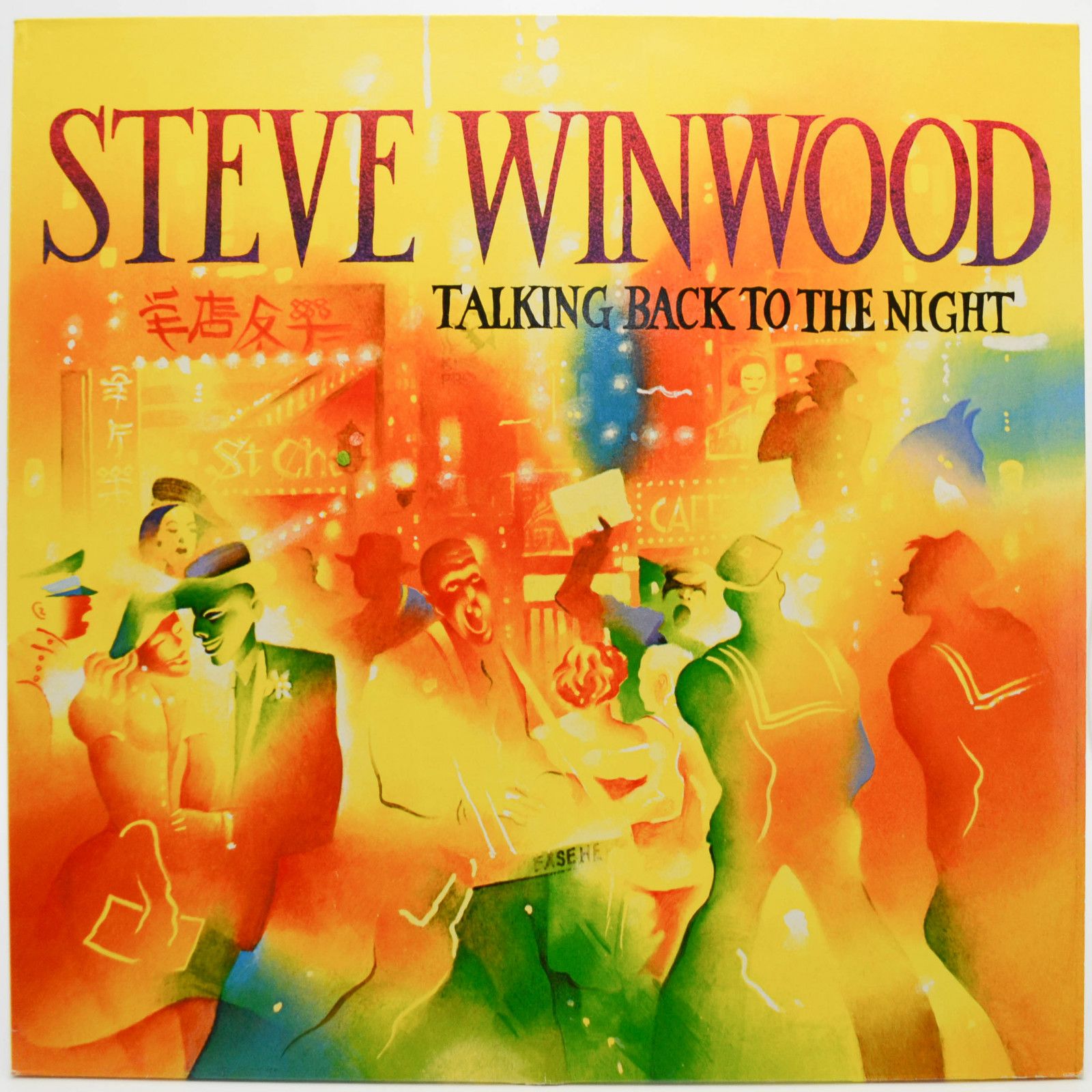 Виниловая пластинка Steve Winwood — Talking Back To The Night, 1982