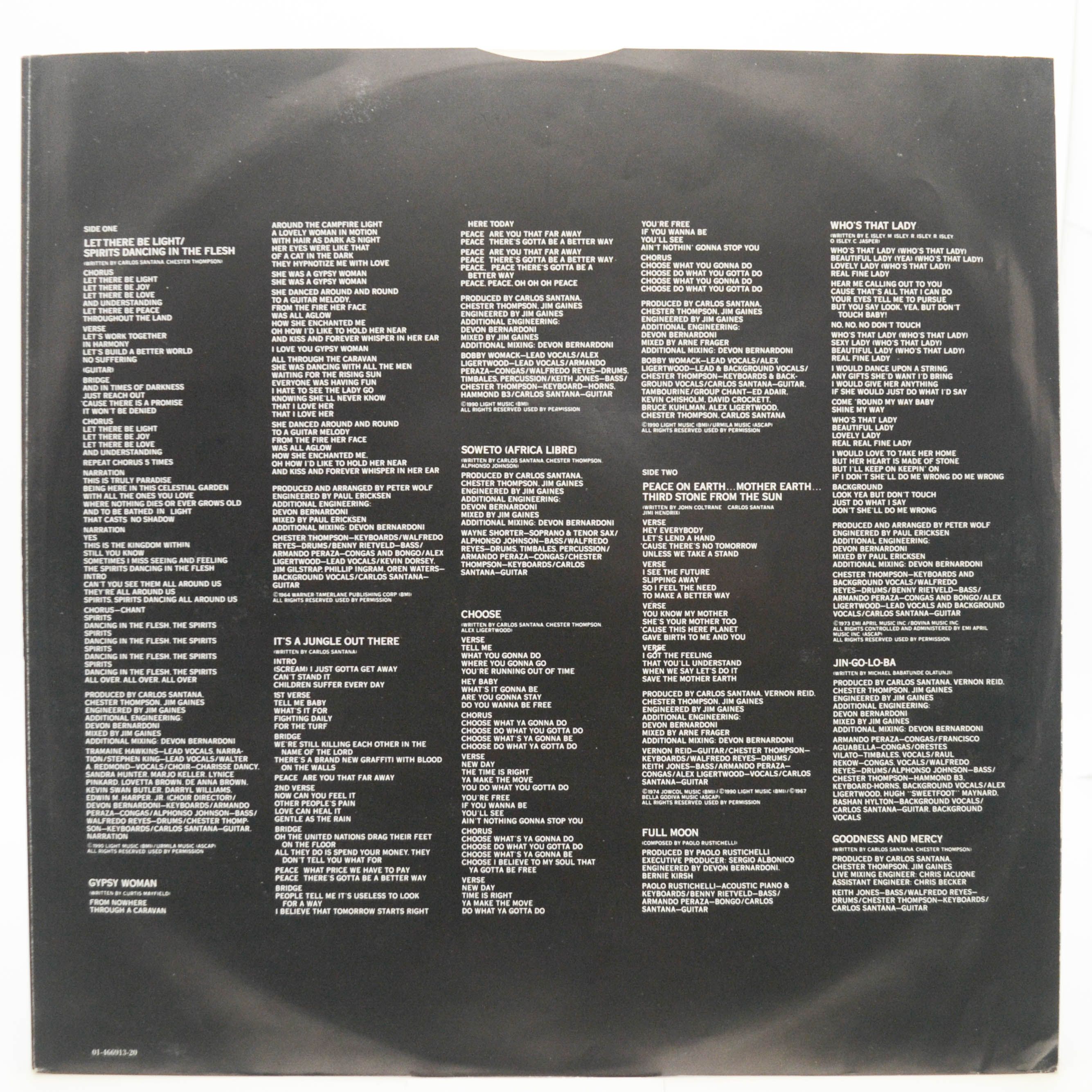 Santana — Spirits Dancing In The Flesh, 1990