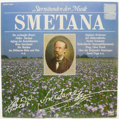 Виниловая пластинка Sternstunden Der Musik (2LP), 1989
