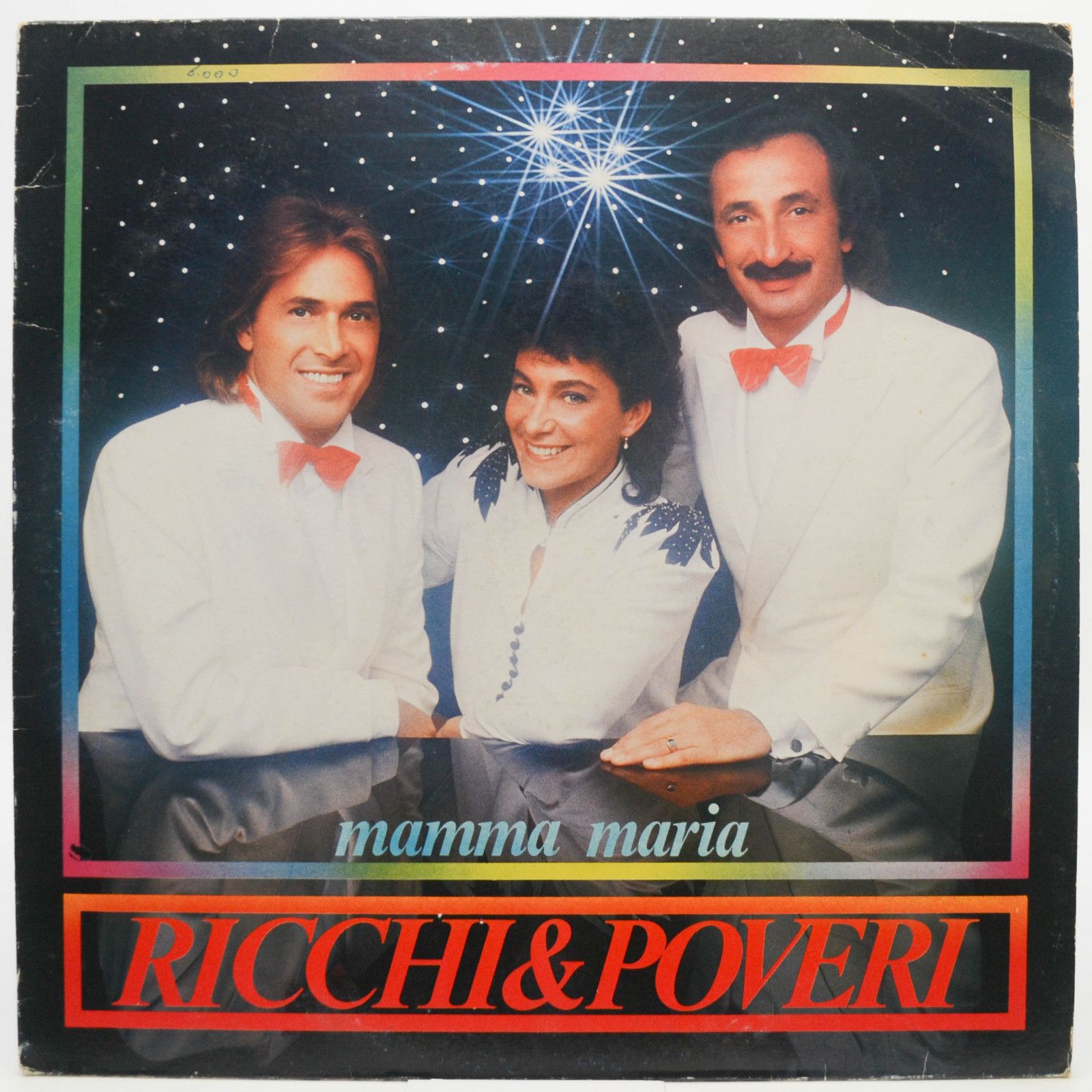 Виниловая пластинка Ricchi & Poveri — Mamma Maria (Italy), 1982