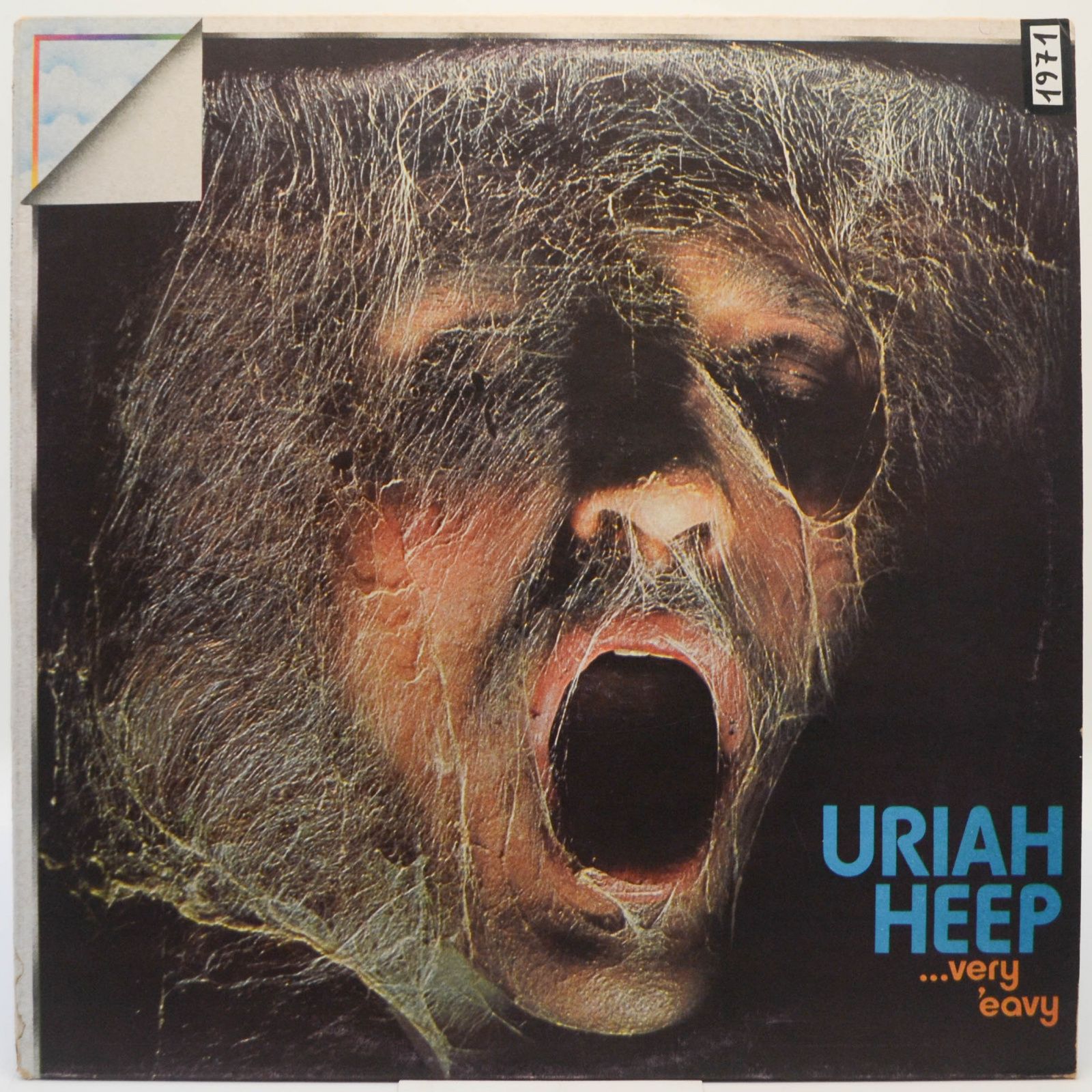 ...Very 'Eavy ...Very 'Umble, 1970