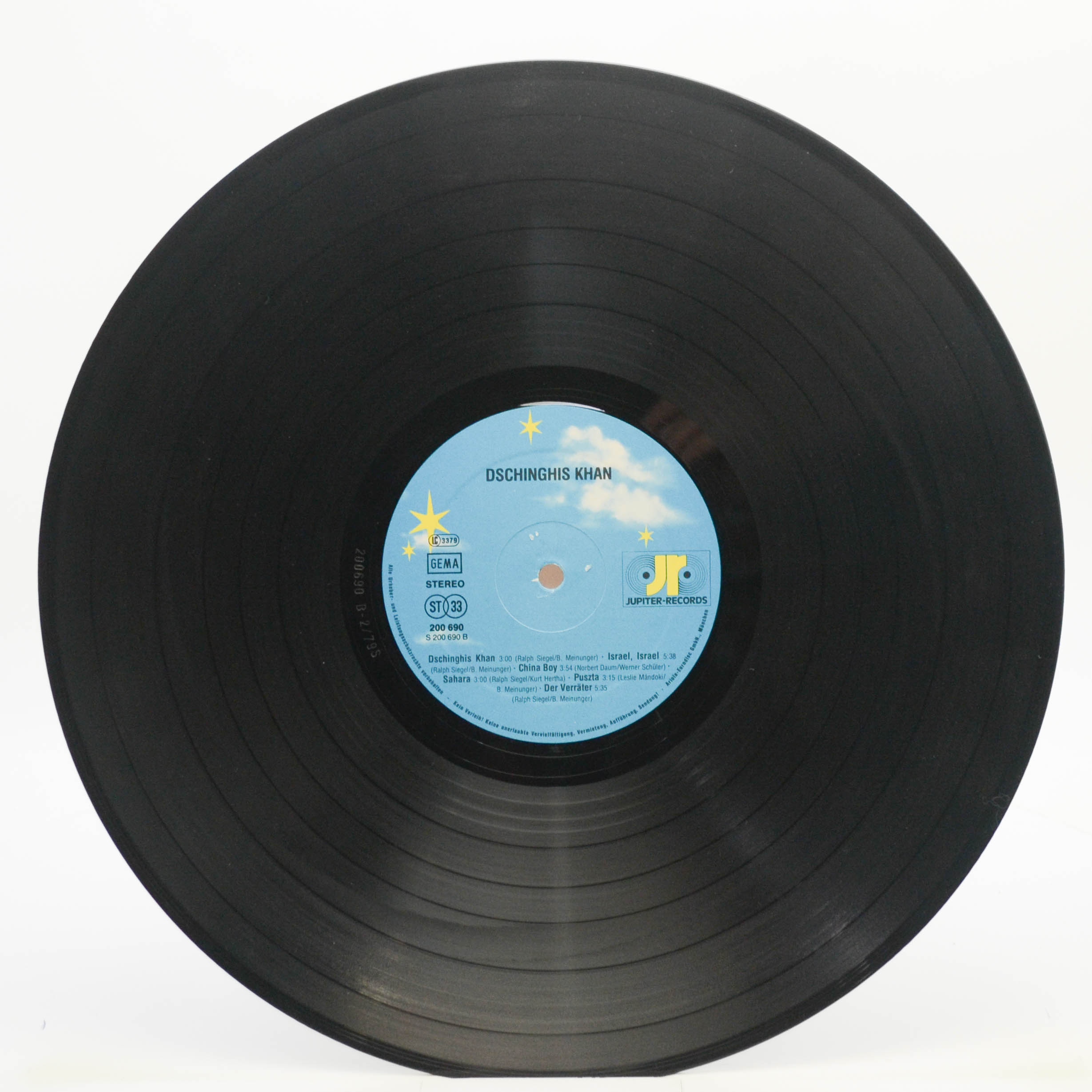 Виниловая пластинка Dschinghis Khan — Dschinghis Khan, 1979