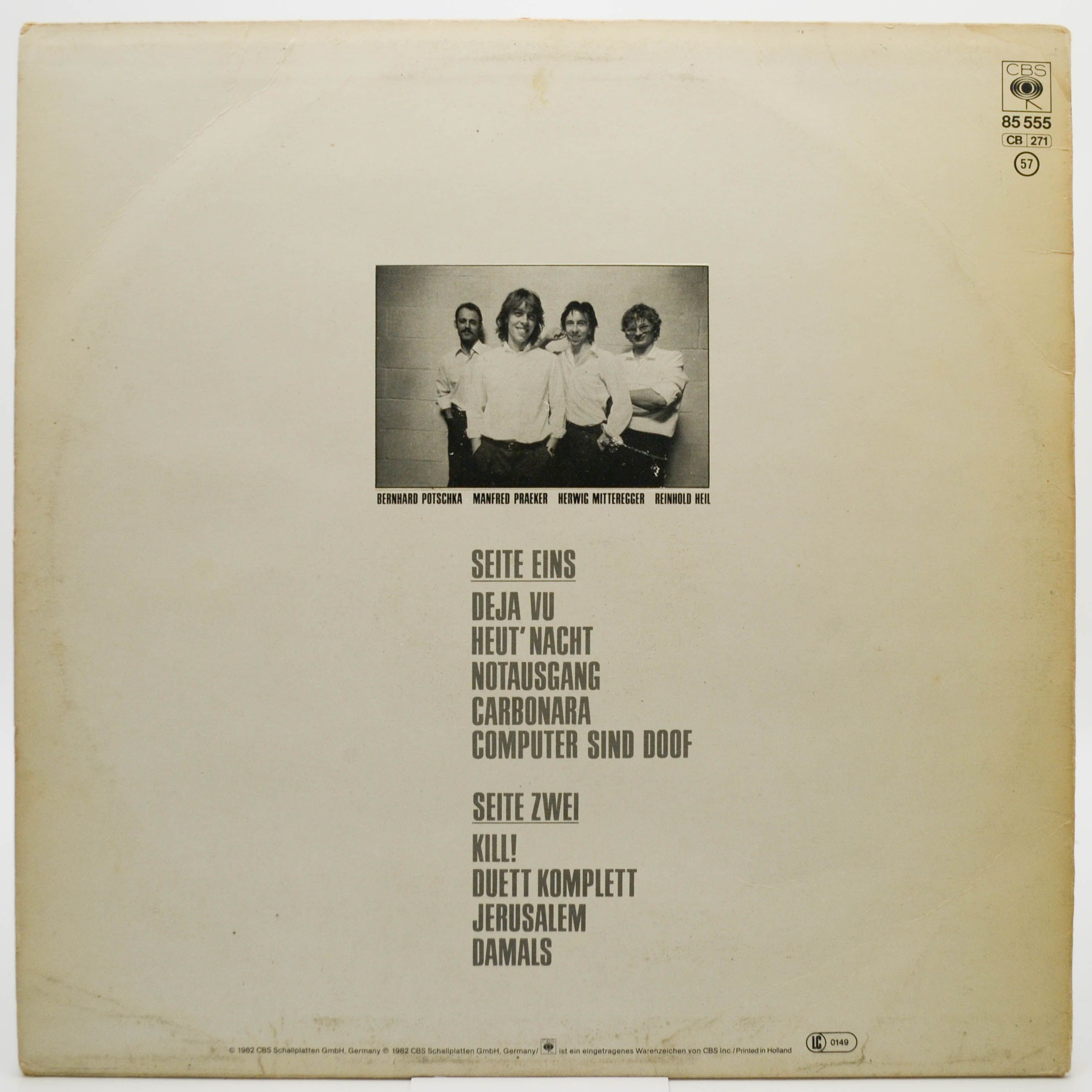 Виниловая пластинка Spliff — 85555, 1982