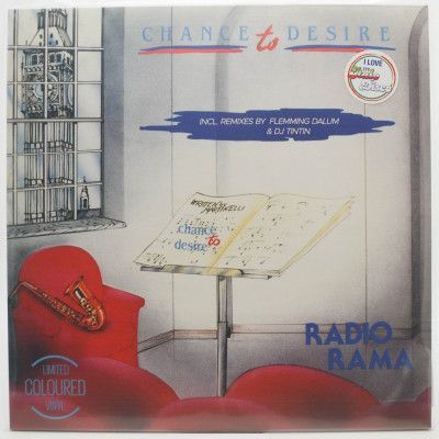 Виниловая пластинка Chance To Desire, 1985