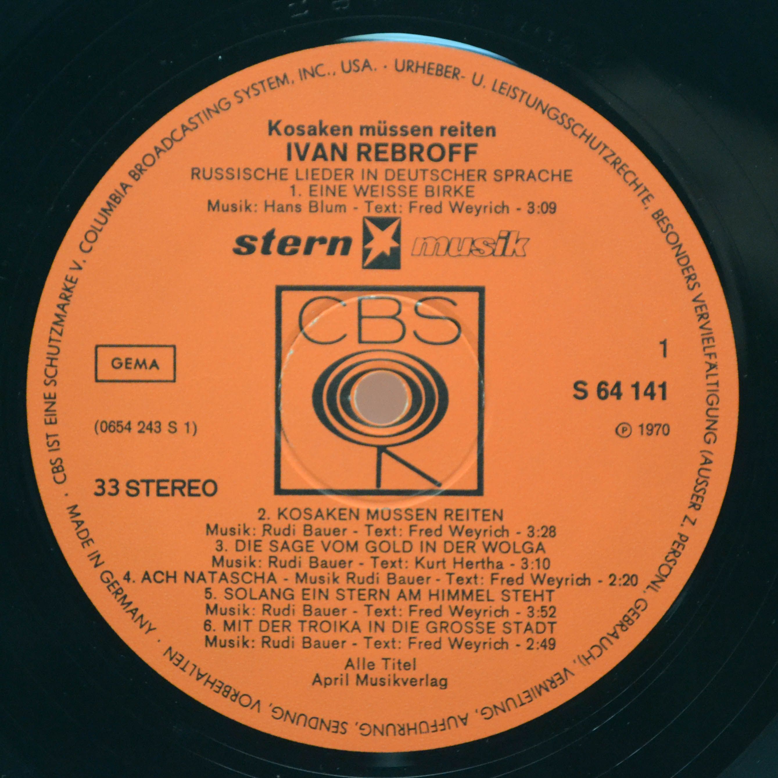 Виниловая пластинка Ivan Rebroff — Kosaken Müssen Reiten, 1970