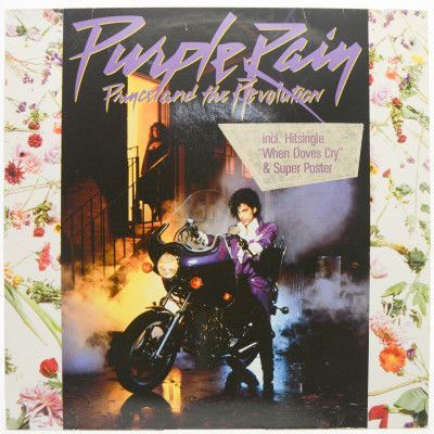 Виниловая пластинка Purple Rain (poster), 1984