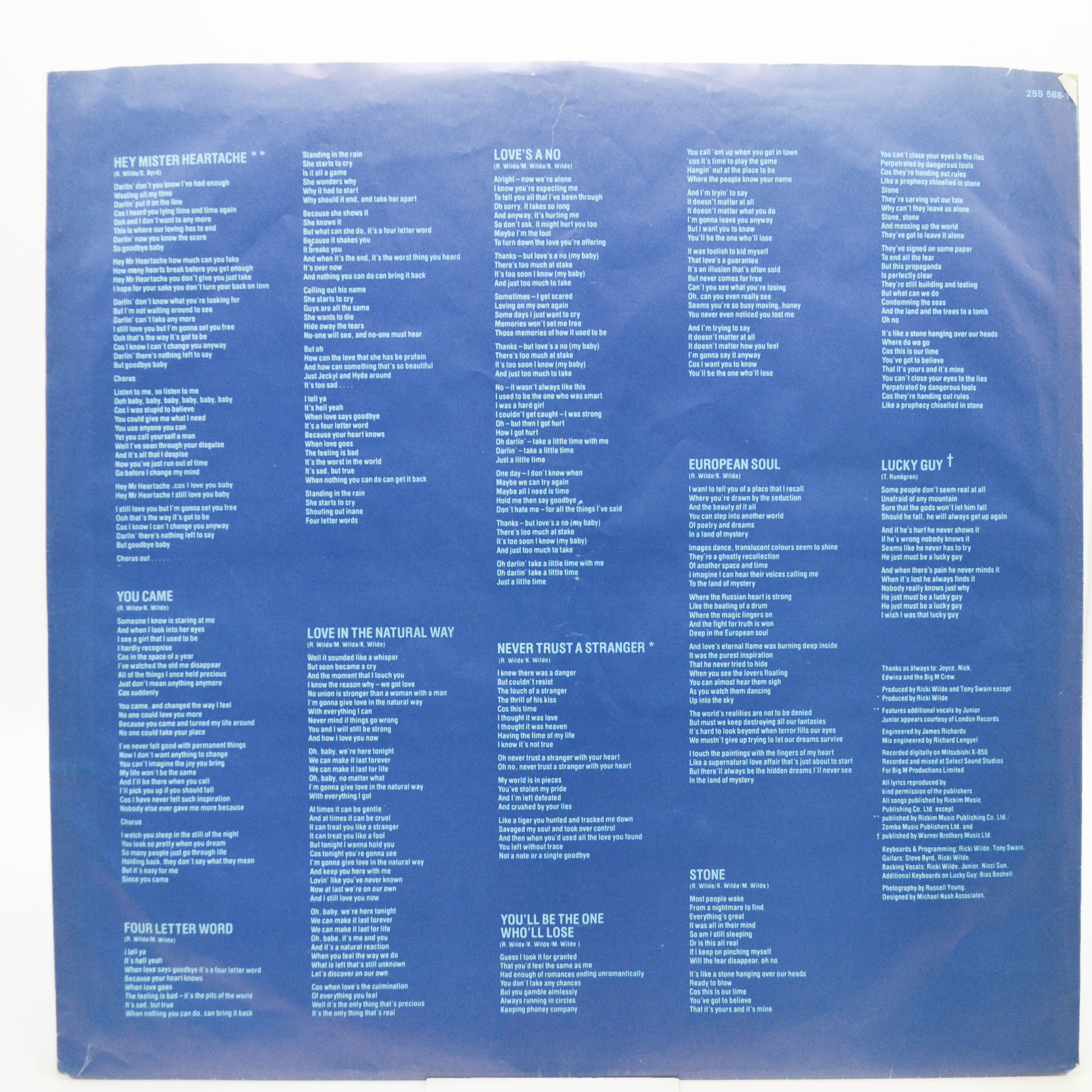 Kim Wilde — Close, 1988