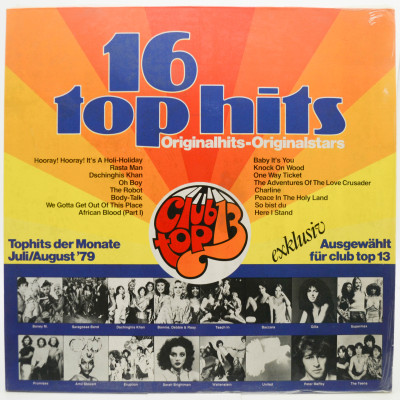 16 Top Hits - Tophits Der Monate Juli/August '79, 1979