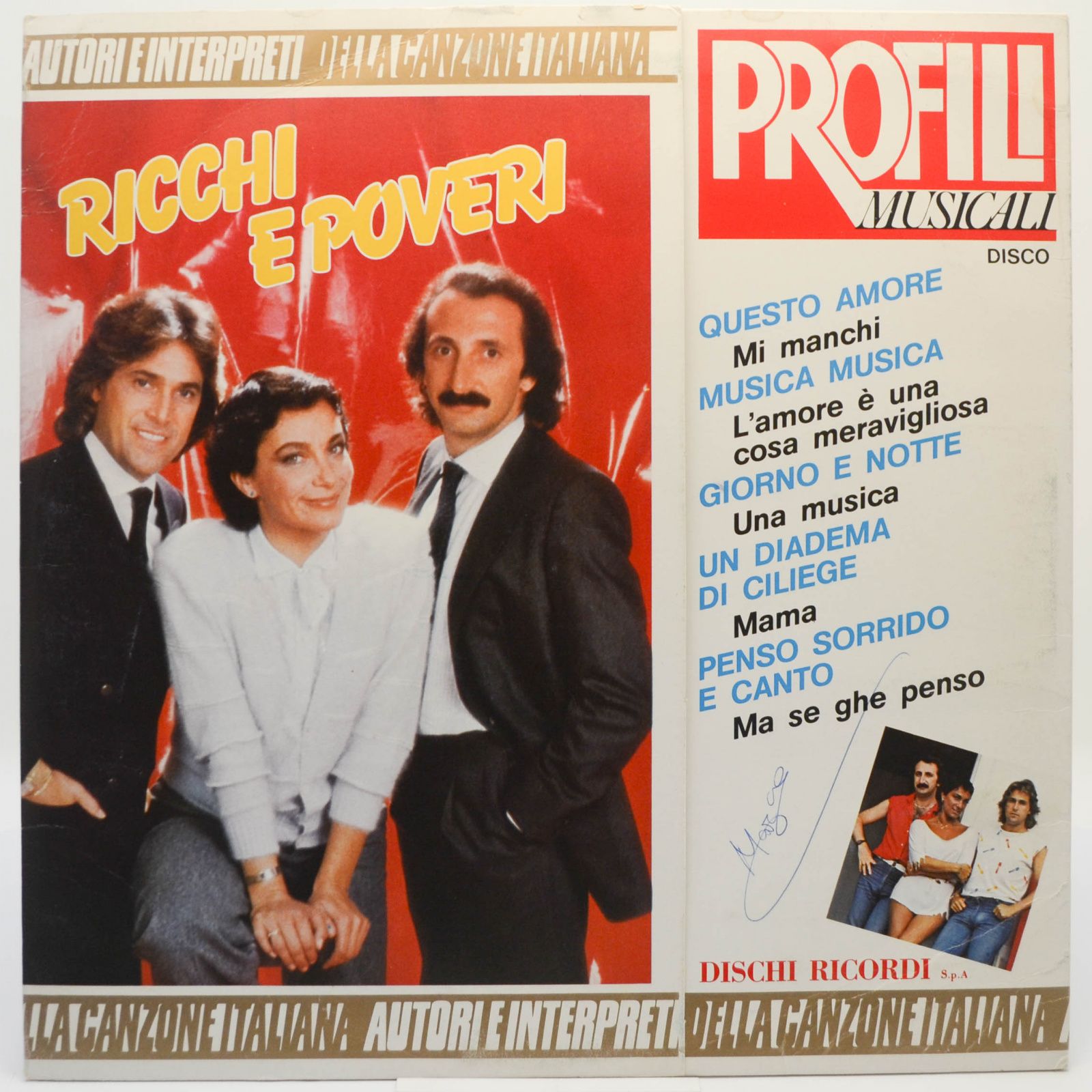 Виниловая пластинка Ricchi E Poveri — Ricchi E Poveri, 1982