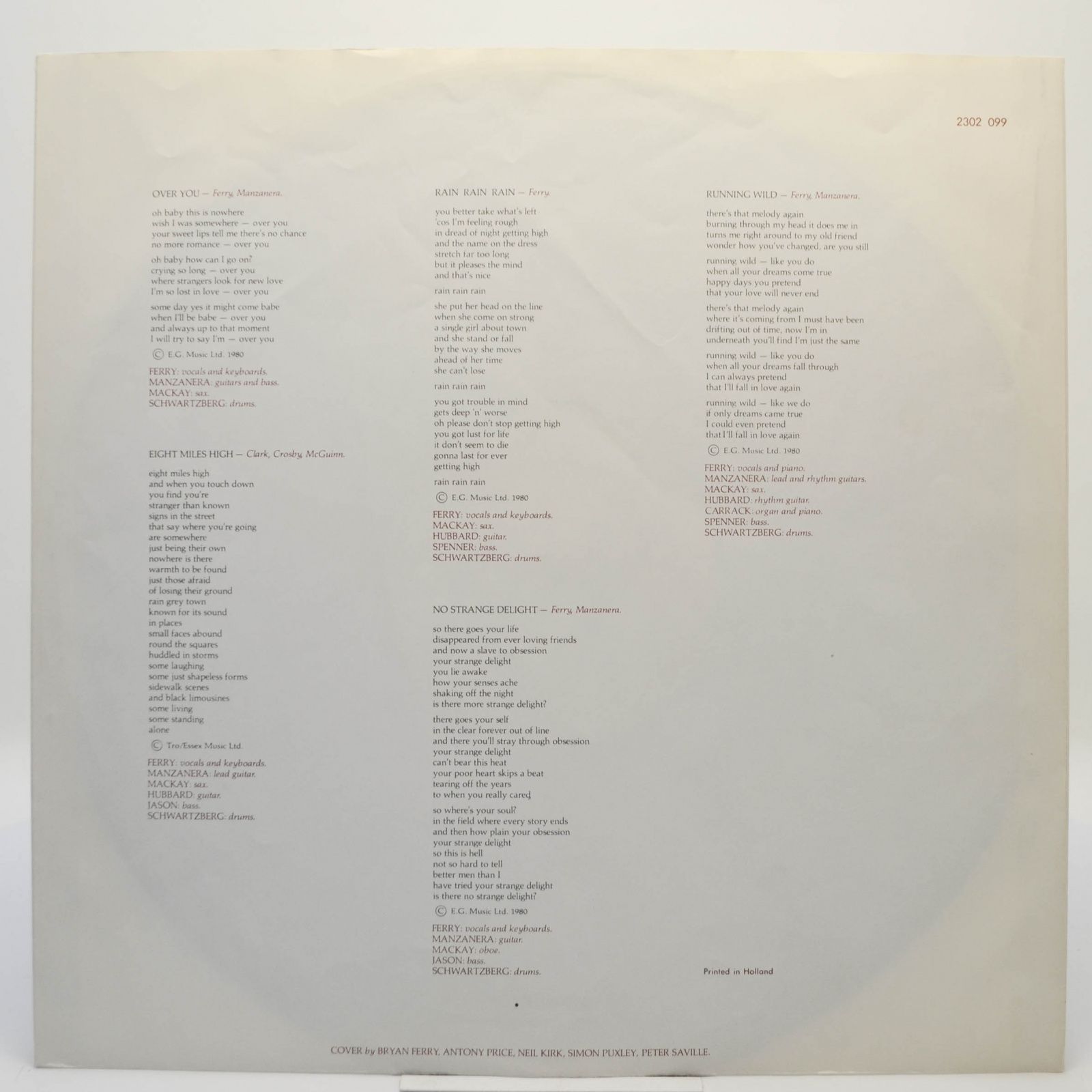 Виниловая пластинка Roxy Music — Flesh + Blood, 1980