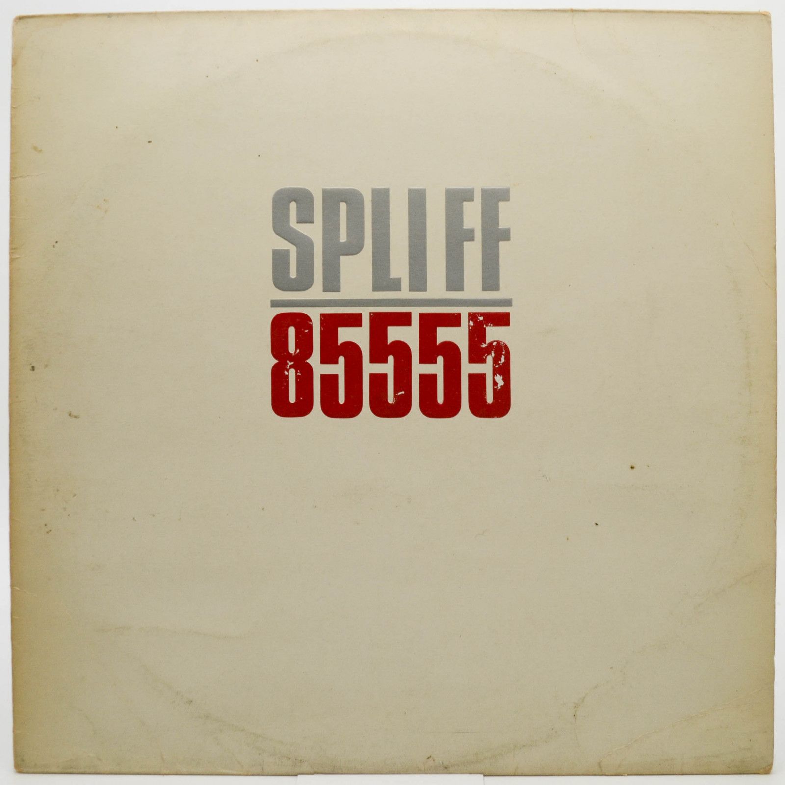 Виниловая пластинка Spliff — 85555, 1982