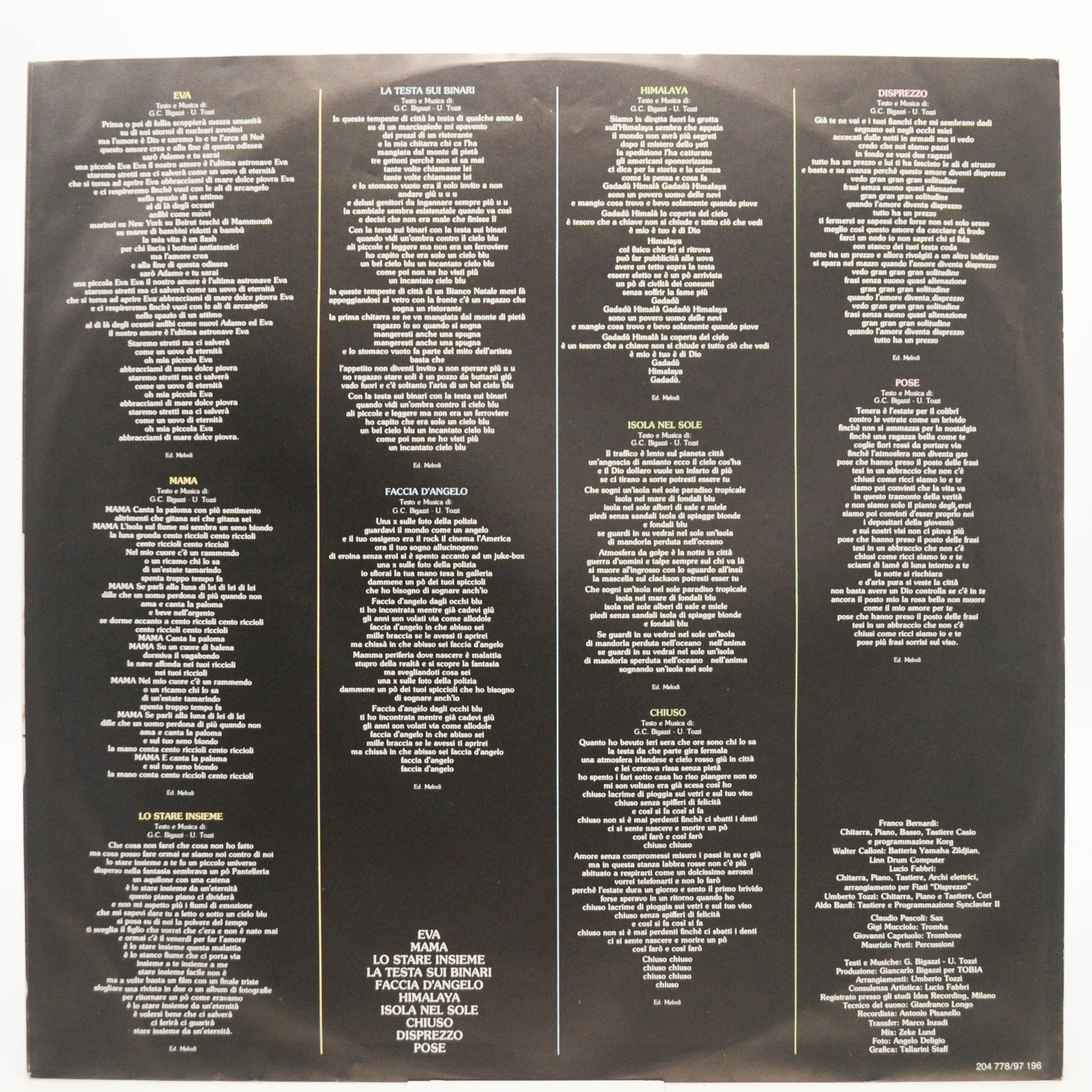 Виниловая пластинка Umberto Tozzi — Eva, 1982
