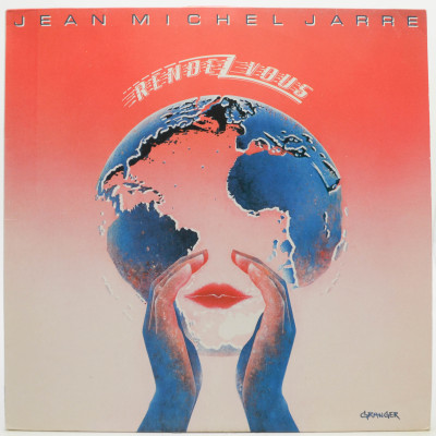 Виниловая пластинка Rendez-Vous, 1986