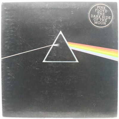 Виниловая пластинка The Dark Side Of The Moon, 1973