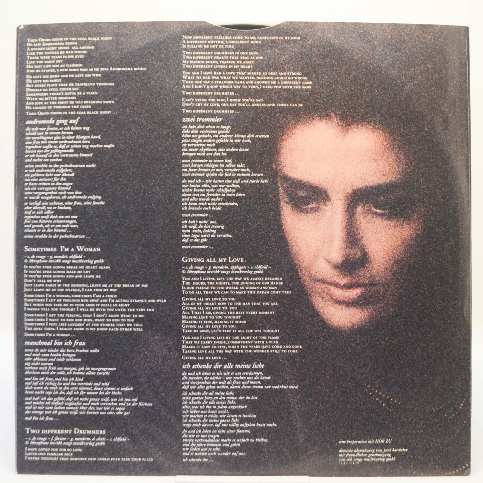 Виниловая пластинка Sally Oldfield — Femme, 1987