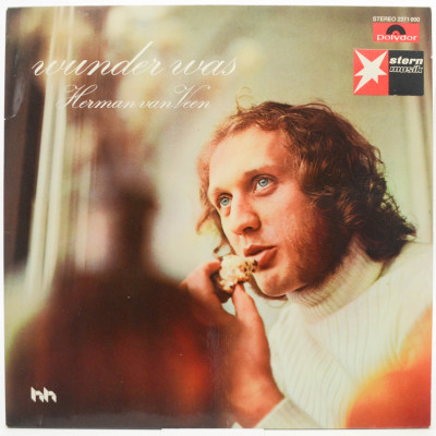 Виниловая пластинка Wunder Was, 1975